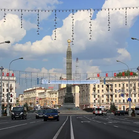 On Nezavisimosti 44 Мінськ