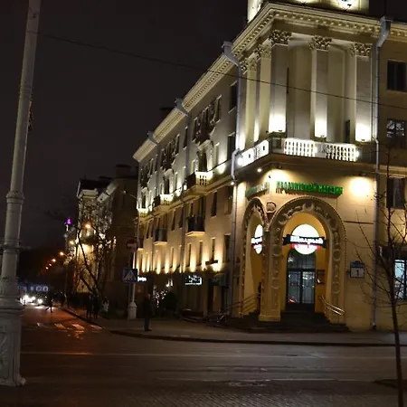 On Nezavisimosti 44 Апартаменти